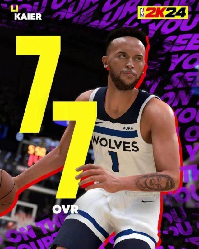 开云APP-【早报】肥皂剧结束，切尔西签下标王凯塞多！