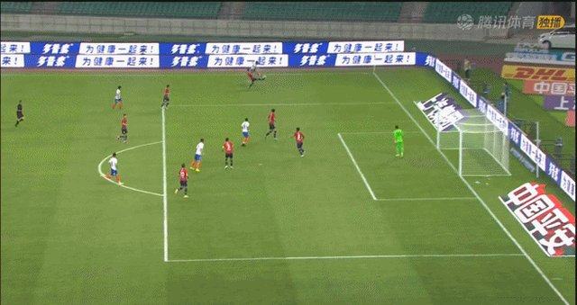 开云登录-【中超】莱昂纳多头球郭田雨建功 重庆0比2不敌山东