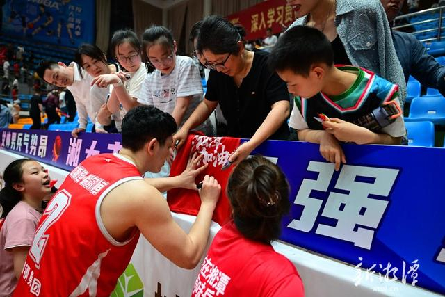 开云体育下载-第六届湖南旅游发展大会｜“湘BA”湘潭队73∶54击败邵阳队|赵伟|汪志鹏|比赛|球员|比分_新浪体育_新浪新闻